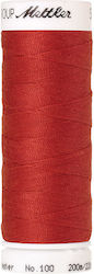 Fir Seralon 100 200m Culoare 0501