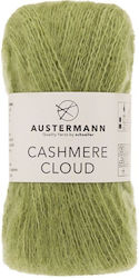 Casmir Fir De Tricotat Din Lână Super Fin 180m 25g Cashmere Cloud 10 Verde