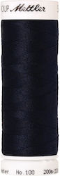 Seralon Fir 100 200m Culoare 0827