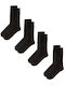 Trendy Ανδρικές Κάλτσες Noir Black 4Pack