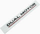 Αυτοκόλλητο "dual Motor" Μαύρο Ματ