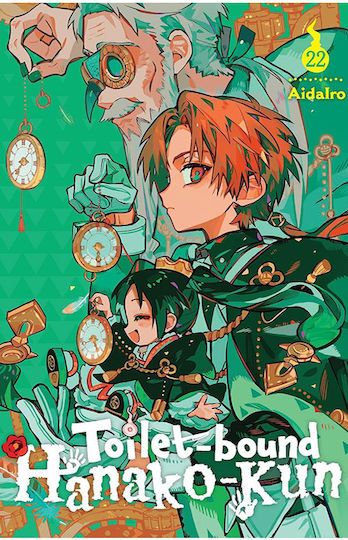 Toilet-bound Hanako-kun Vol. 22