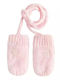 Mănuși pentru copii MIttens Roz