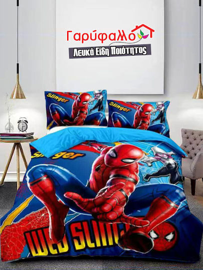Kinderbettdecke Einzel mit Mikrofaser Füllung Spiderman Garyfallo 150x220cm