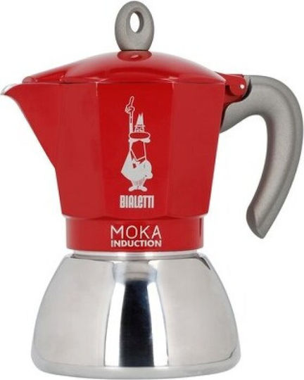 Bialetti Moka Induction Moka Ηλεκτρικό Μπρίκι Espresso 2cups Inox