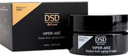 DSD de Luxe Συσφικτική Κρέμα 50ml
