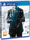 Fahrenheit PS4 Spiel