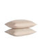 Nef-Nef Homeware Μαξιλάρι Καναπέ Jeneria από 100% Βαμβάκι Beige 40x45εκ.
