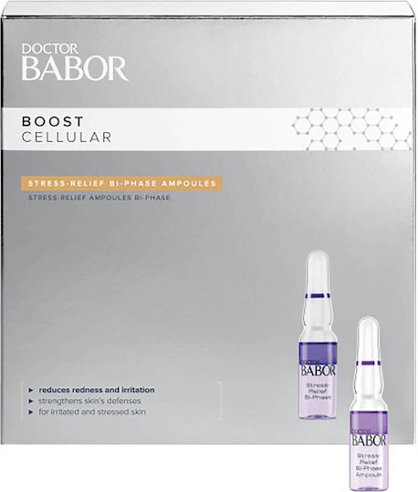 Babor Cellular Καταπραϋντικό Serum Προσώπου με Βιταμίνη E 14x1ml