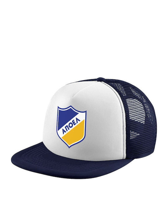 Koupakoupa Kids' Hat Jockey Fabric Fc APOEL of ...