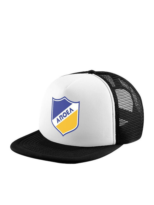 Koupakoupa Kids' Hat Jockey Fabric Fc APOEL of ...