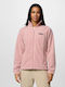 Benton Springs Women's Cardigan with Zipper Pink