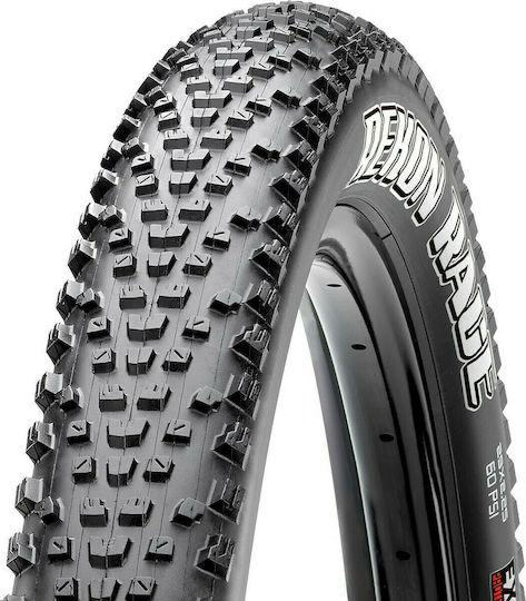 Maxxis Rekon Race Tire 29 x 2.25 Exo Wire