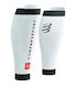 Compressport Еластична протекторна прашка в Бял цвят CSR23-WB