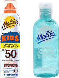 Malibu SPF50 175ml Malibu SPF50 175ml