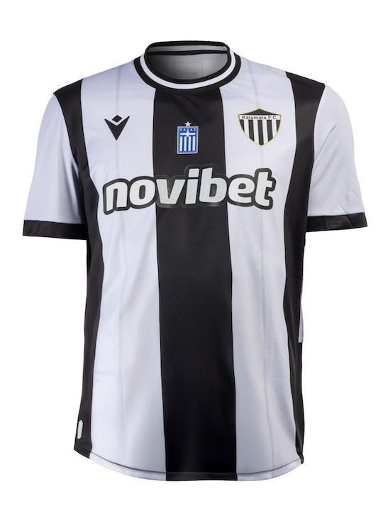 Macron Kalamata Fc Propus Eco Match Day Eco Tri...