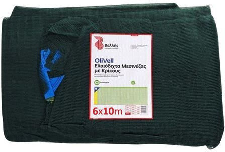 Vellis Olive Net Olivell 6x10m Density 85gr/m²