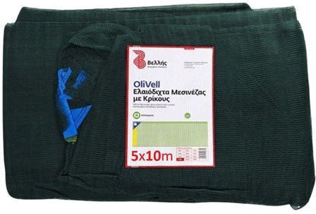 Vellis Маслинова мрежа Olivell 5x10м Плътност 85гр/кв.м