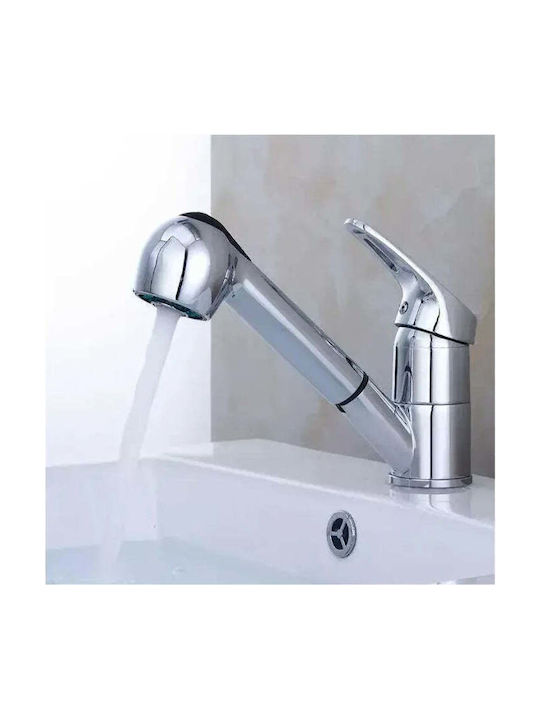 Alista Home Fr001 Baterie Chiuvetă Bucătărie Bancă Cu Duș Extractibil Argintiu