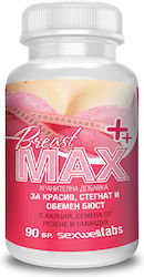 Breast Max 90 Таблетки За Уголемяване На Гърдите