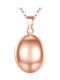 Bola Charm Εγκυμοσύνης