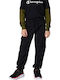 Kids Sweatpants Black