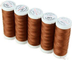 Universal Thread Ackermann Pack 5 Pcs X 200m