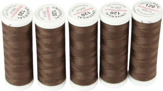 Universal Fire Ackermann Pachet 5 Buc X 200m