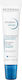 Bioderma Atoderm Balsam de Buze Lip Balm 15ml