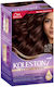 Wella Koleston Kit Βαφή Μαλλιών 4/35 50ml