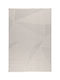 Koulis Carpets Παιδικό Χαλί Εκρού 160x230cm