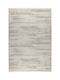 Koulis Carpets Παιδικό Χαλί Εκρού 160x230cm