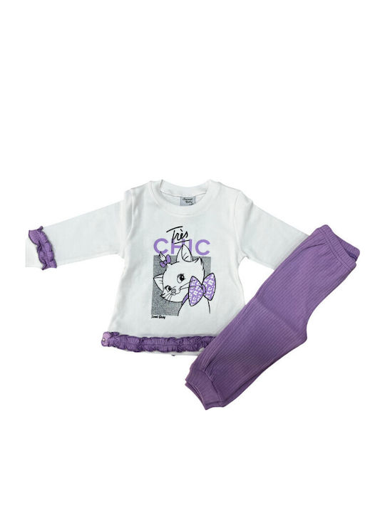 Sweet Baby Детска пижама White