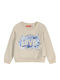 Παιδικό Φούτερ Μπεζ
