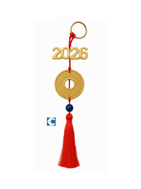 Galifas Γούρι Χρυσό 2026
