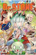 Dr. Stone Том 27