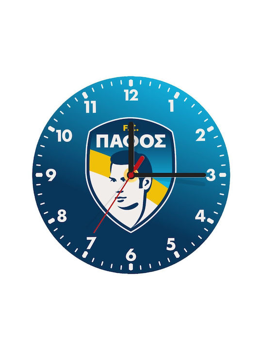 Koupakoupa Πάφος Fc Ρολόι Τοίχου Ξύλινο