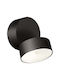 Zambelis Lights Επιτοίχιο Εξωτερικό Φωτιστικό LED IP65 6W