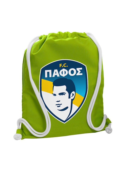 Koupakoupa Πάφος Fc Τσάντα Πλάτης Γυμναστηρίου ...