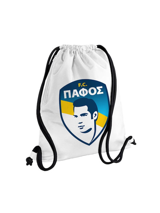 Koupakoupa Πάφος Fc Τσάντα Πλάτης Γυμναστηρίου ...