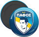 Pafos Fc Decorative Magnet Refrigerator Round Size 5cm