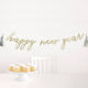 Γιρλάντα Γράμματα Happy New Year 2,74μ