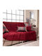 Teoran Basic Ριχτάρι Πολυθρόνας Chenille 180x150εκ. 10