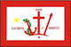 Flag 25x17 Cm Greece-Byzantium-E.U-Historical F...