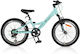 Byox Princess 20" Παιδικό Ποδήλατo BMX με Σκελετό Αλουμινίου Πράσινο