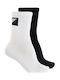 Emporio Armani Men's Socks White-Black 3Pack