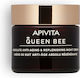 Apivita Queen Bee Cream Face Night with Royal Jelly 50ml