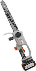 Nakayama EC1230 Κλαδευτικό Μπαταρίας 2x4Ah Nakayama EC1230 Κλαδευτικό Μπαταρίας 2x4Ah