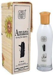 Naseem Amani Eau de Toilette 100ml
