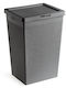 Dimitracas Plastic Laundry Basket 60lt with Cap 42.5x35.5x62cm Gray